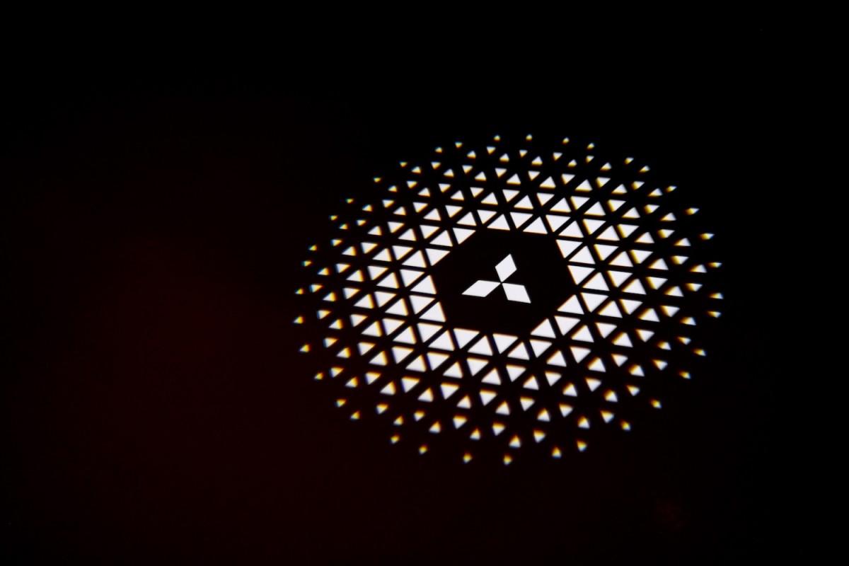 no-image Tariffs Sink Mitsubishi, But Fleet Sales Could Keep It Afloat