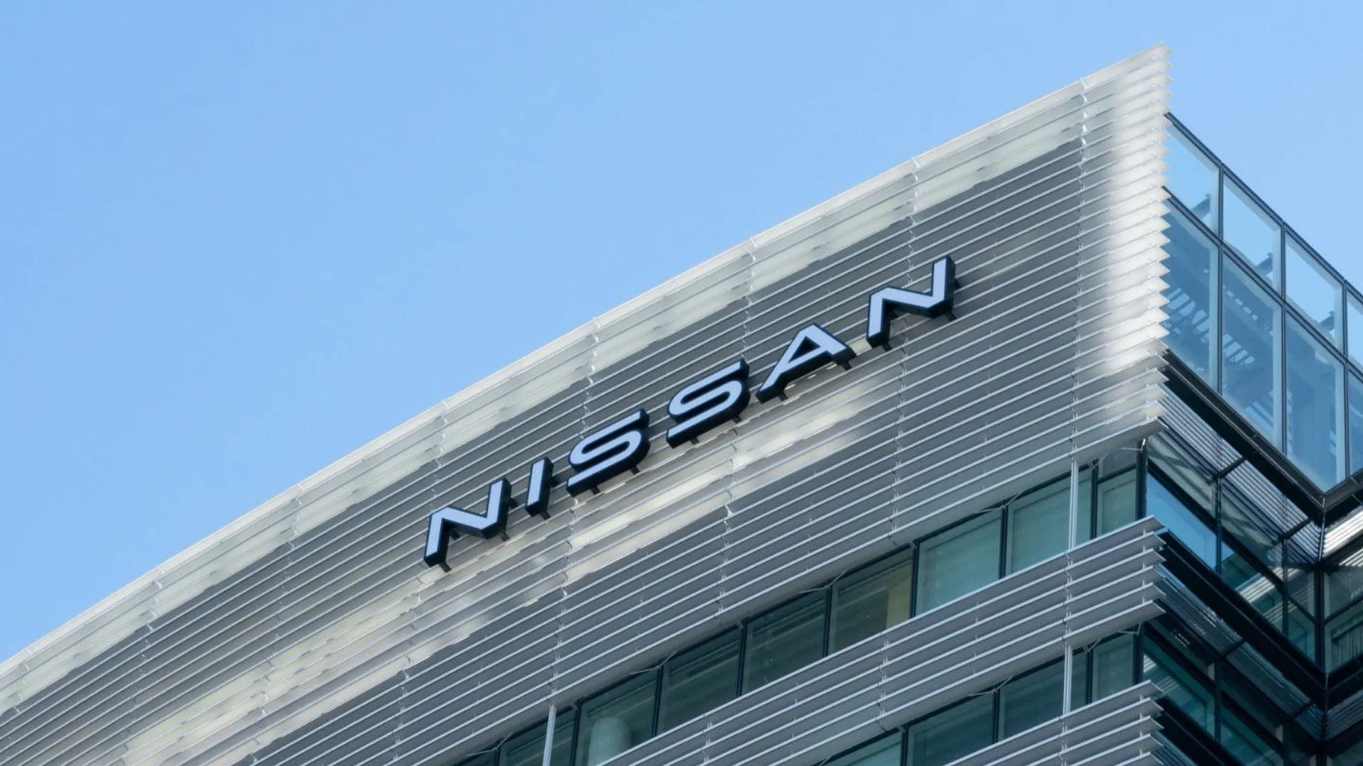 no-image Nissan Closes Mexico Plant, Lists Yokohama HQ for Sale, Plans Rogue-Based Infiniti SUV