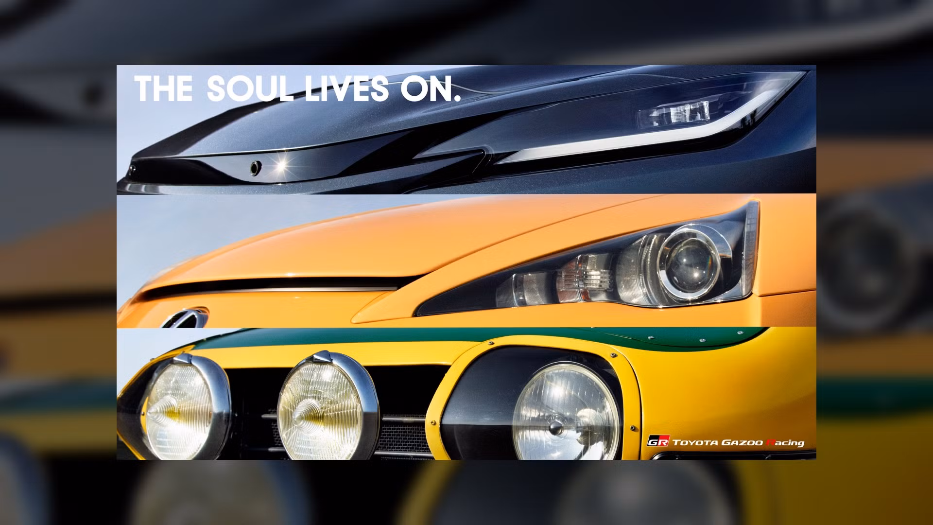 Toyota Teases New GR Performance Model For The US Market