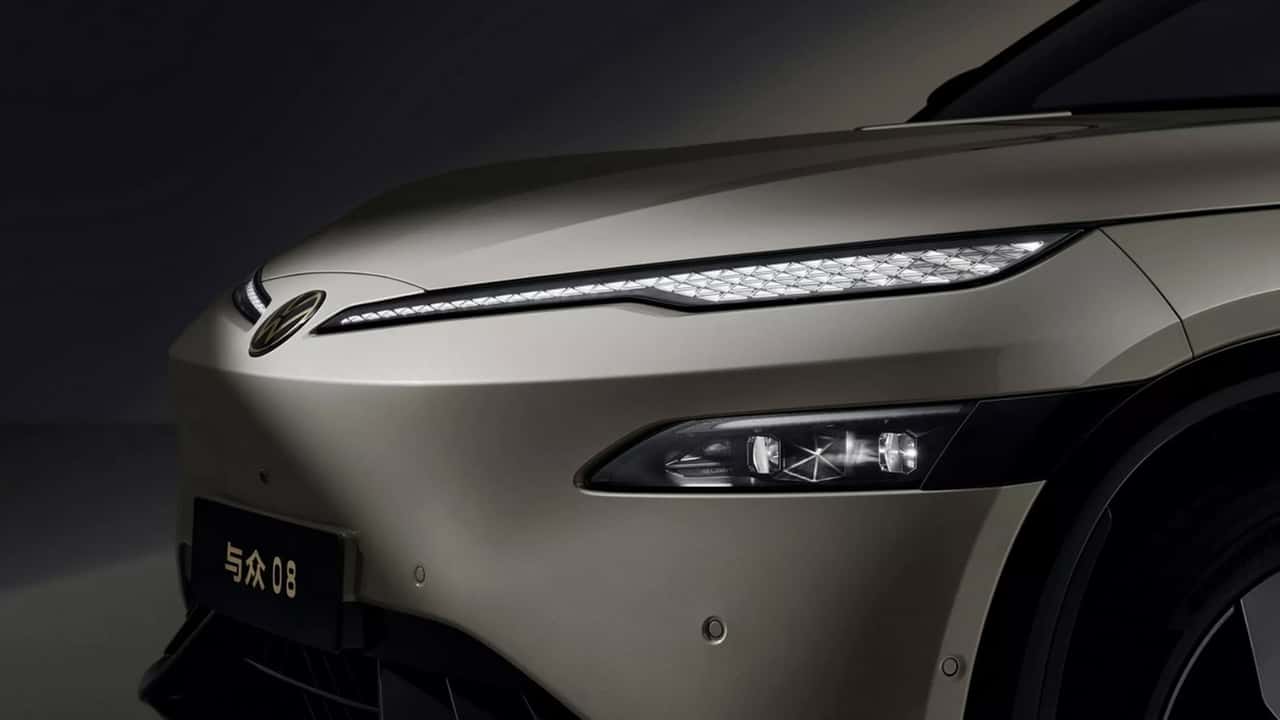 no-image This New Volkswagen Doesn't Really Look Like a VW